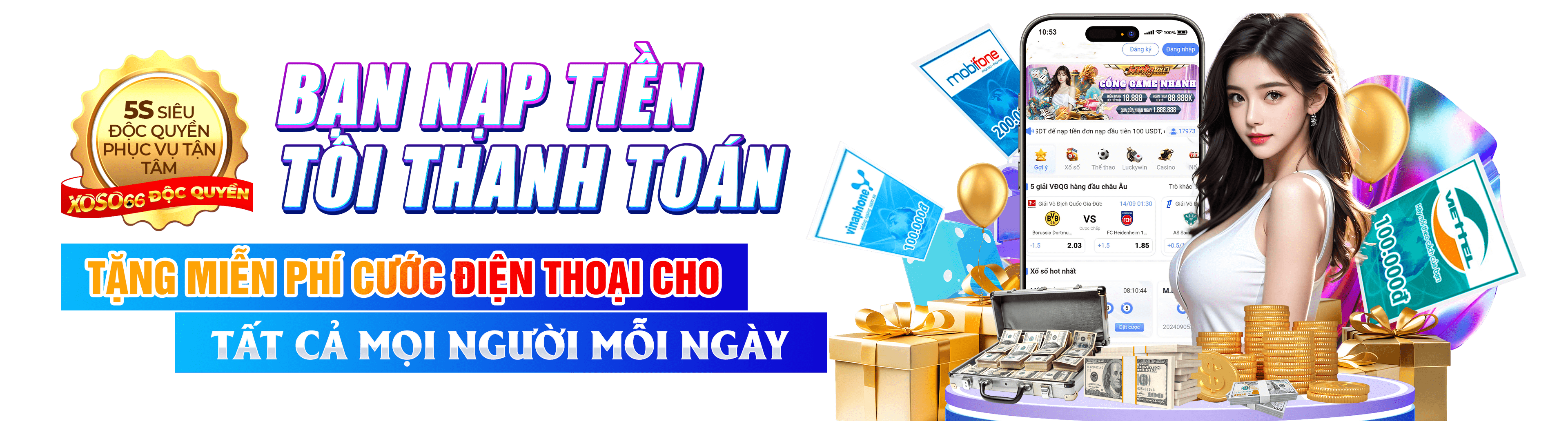 Hình ảnh quảng cáo của 11uu hiển thị nền tảng và các lợi ích