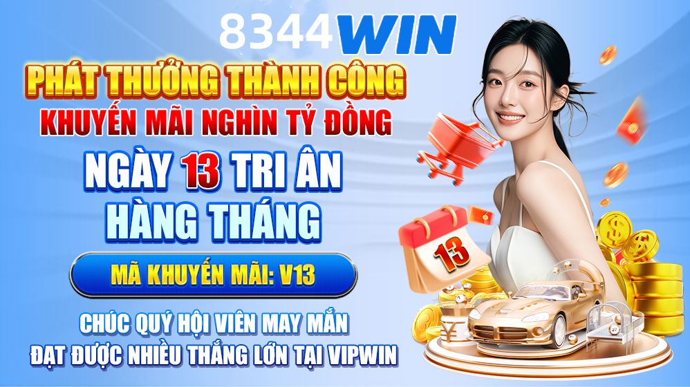 Hình ảnh quảng cáo của 11uu hiển thị nền tảng và các lợi ích